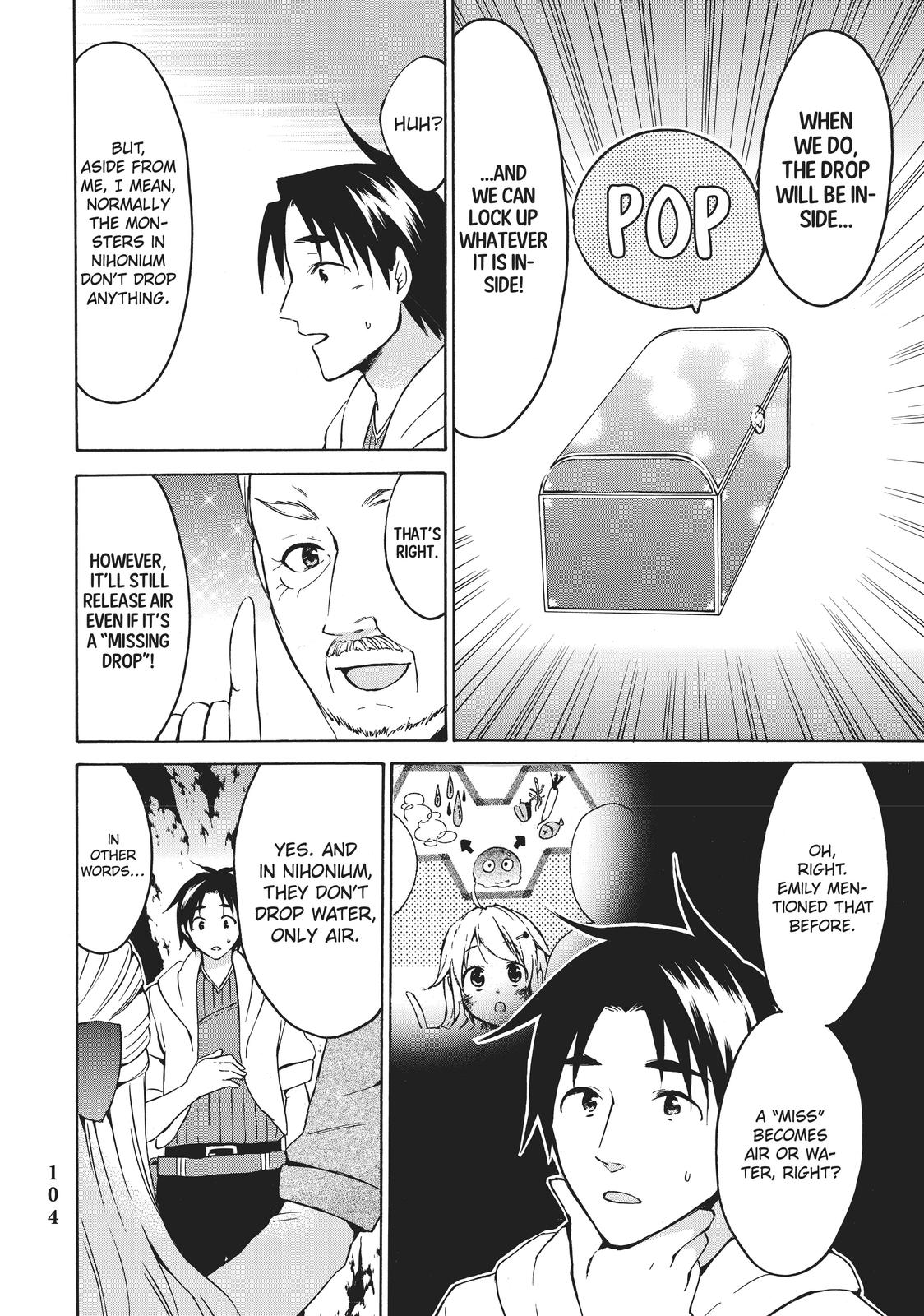 Level 1 Dakedo Unique Skill de Saikyou desu Chapter 15 8